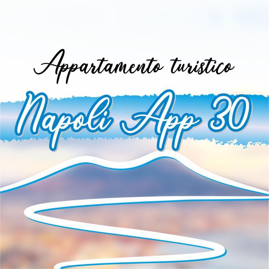 Napoli App 30公寓 外观 照片